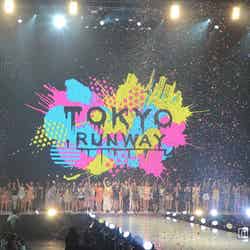 「東京ランウェイ2013 SPRING／SUMMER」フィナーレ
