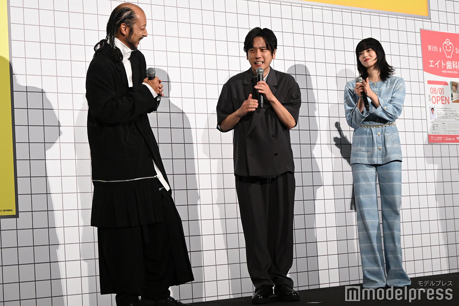 河内大和、二宮和也、小松菜奈（C）モデルプレス