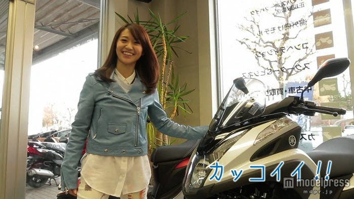 大島優子/ヤマハWEBムービー「トリシティ、納車!」篇