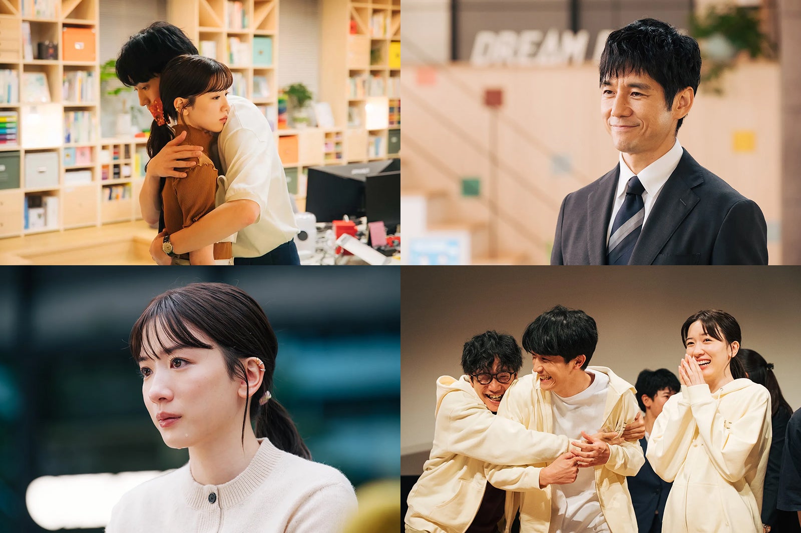 「ユニコーンに乗って」最終回見どころ3つ 佐奈＆功の“包みハグ”のその後・小鳥の魅力だだ漏れ…