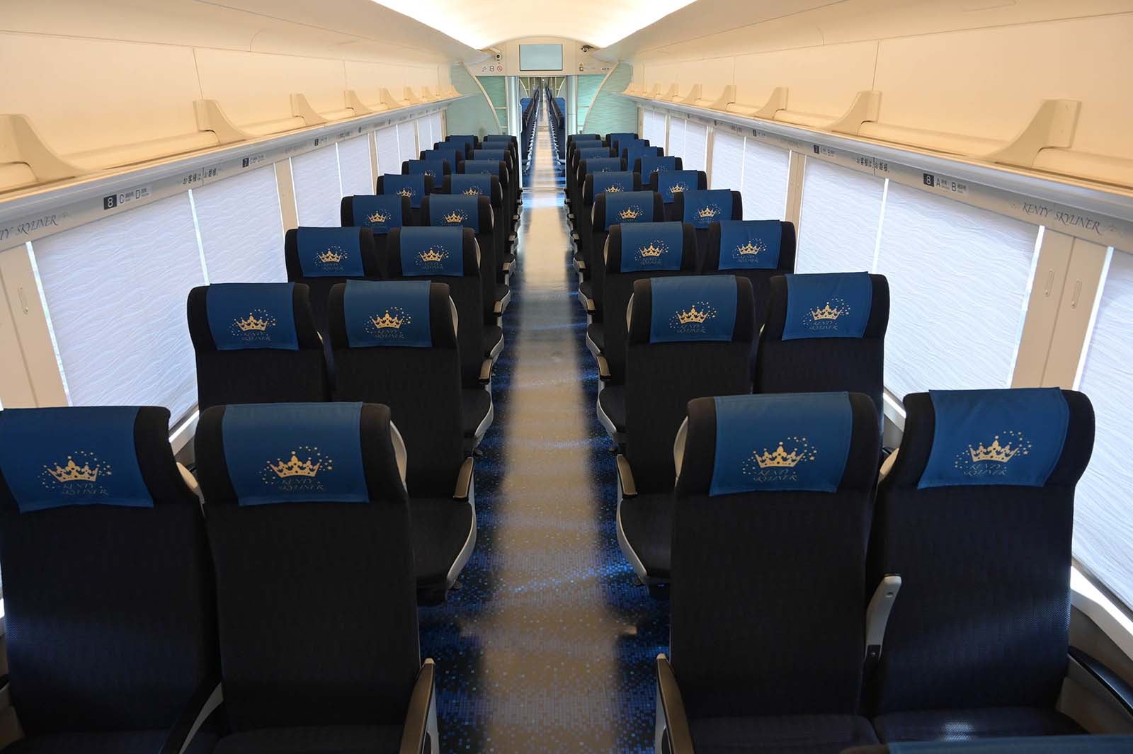 「KENTY SKYLINER」 （提供写真）