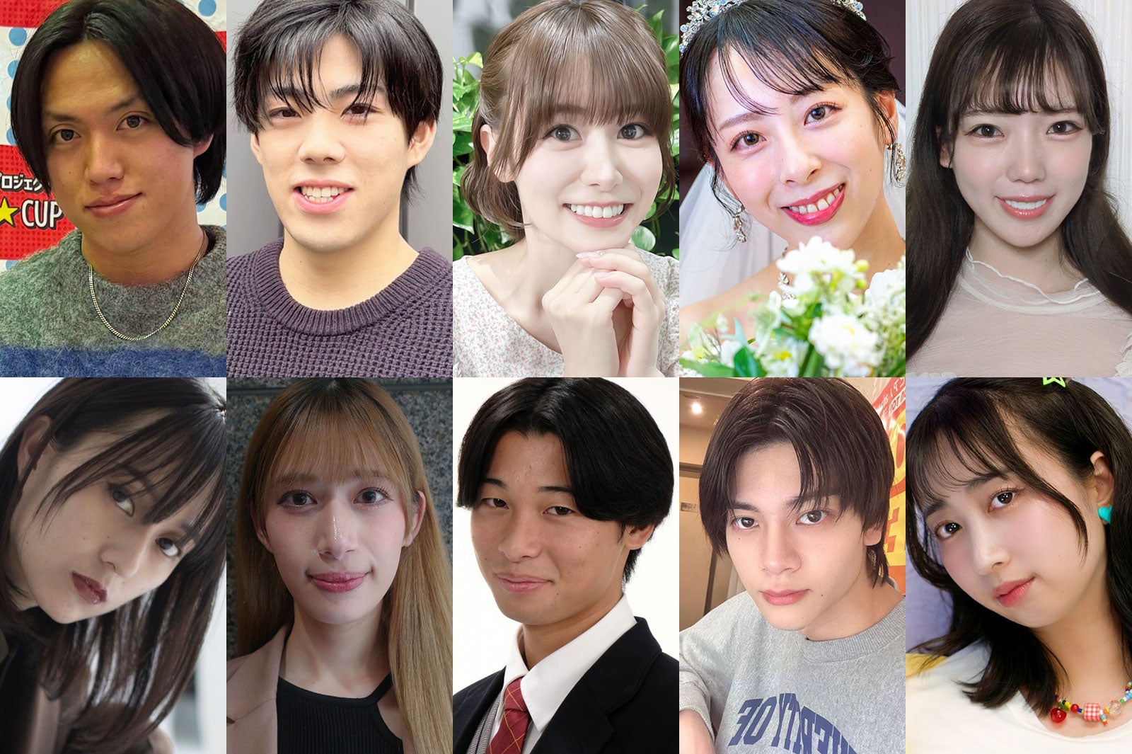 【中間速報 暫定TOP10】モデルプレス読者モデルオーディション2026＜決勝審査＞