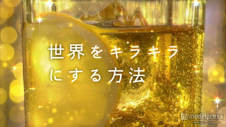 新CM「リプトン リモーネ ミランダ・カー キラキラサンタ篇」