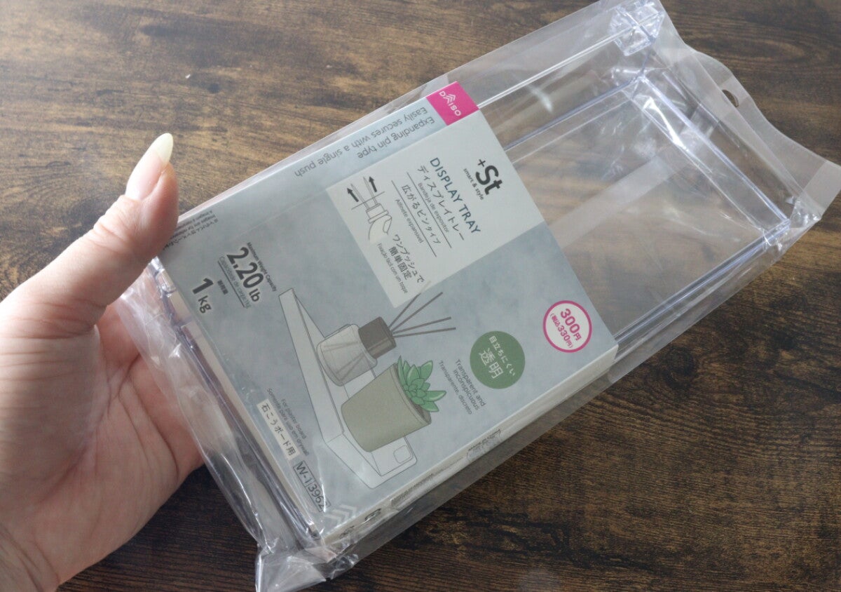 100均で買ったら大当たり！「この構造秀逸だわ…」壁に後付けできるぷち家具