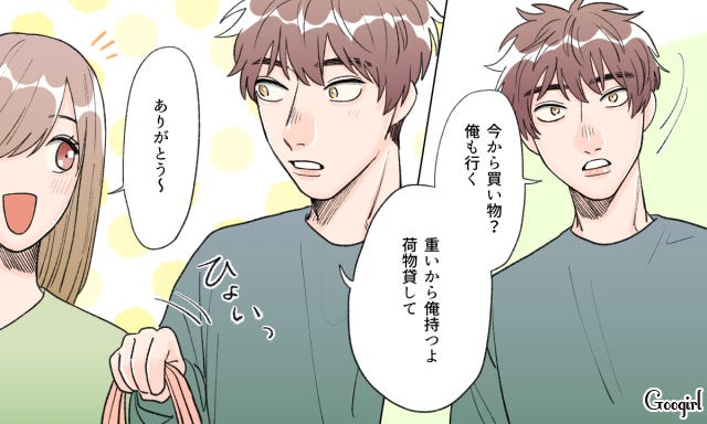 彼女の特権 彼氏に甘やかされているなぁとうれしくなる瞬間 モデルプレス 彼女の特権 彼氏に甘やかされているなぁとうれしくなる瞬間 モデルプレス