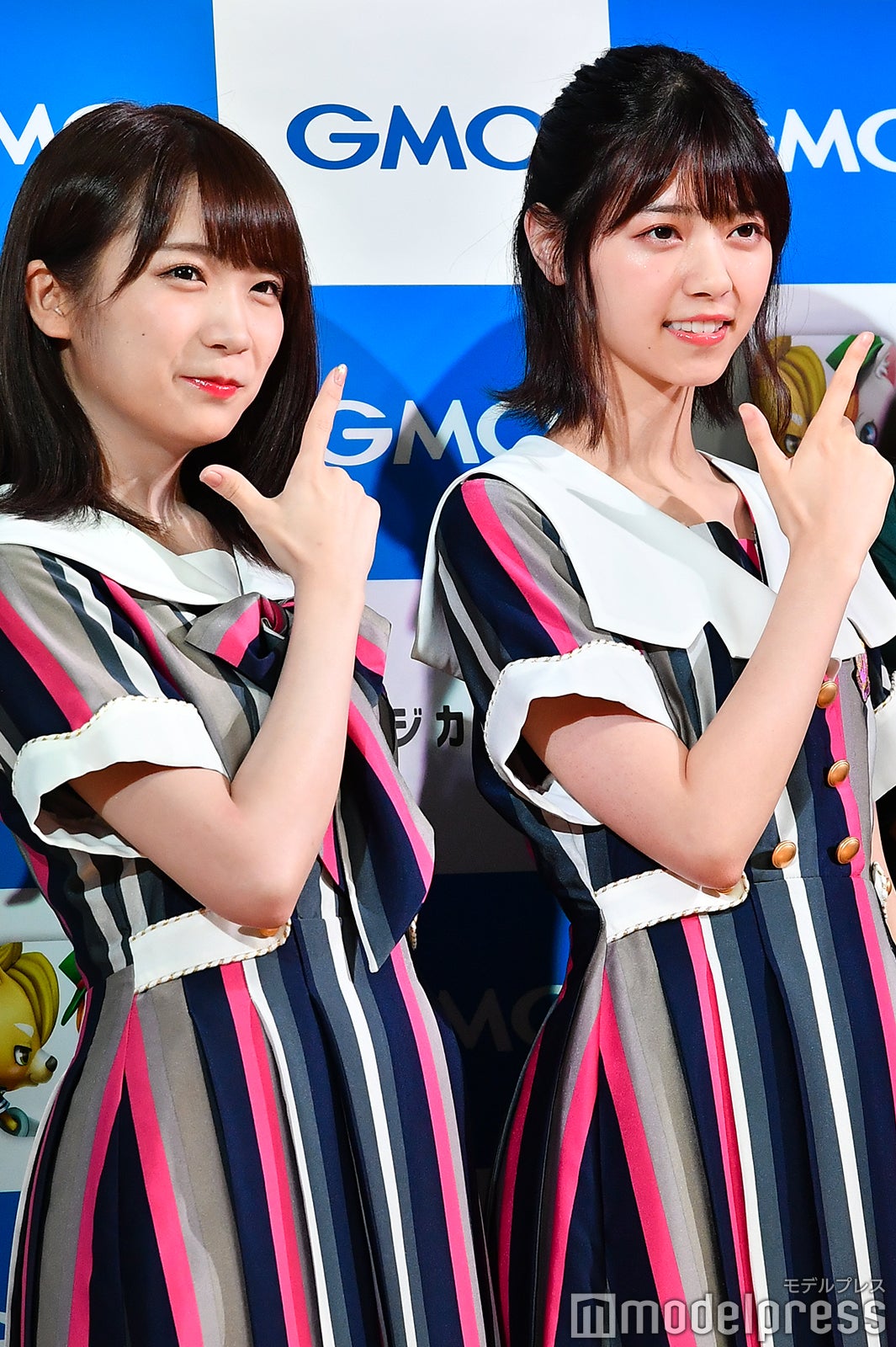 欅坂46(けやき坂46) - 菅井友香 西野七瀬×2 約160cm×約50cm 抱き