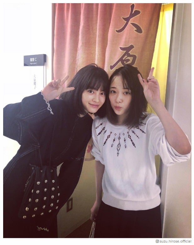 広瀬すず＆大原櫻子“さくすず”コンビ、密着ショットが可愛い「おばあちゃん化してます」約束を明かす