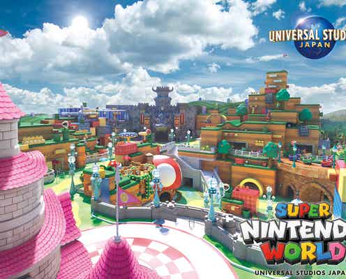 USJ、任天堂エリア「SUPER NINTENDO WORLD」最新ビジュアル公開 クッパ城や“ヨッシーライド”も