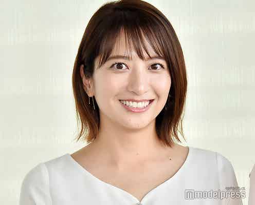 笹崎里菜アナ、“相棒”と韓国旅行へ 2ショット公開に反響「素敵な関係性」「尊い」