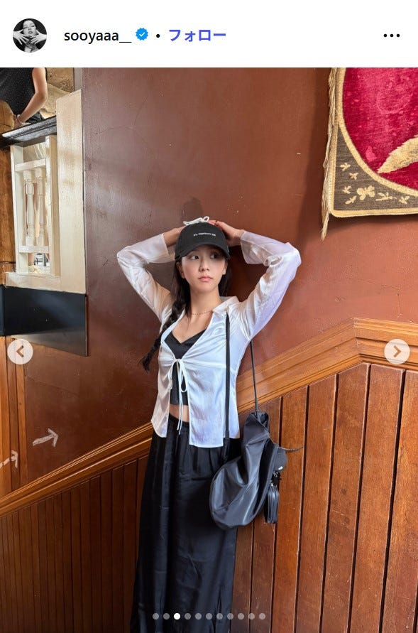 ジスInstagramより
