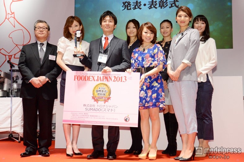 「FOODEX JAPAN 2013」で開催された「FOODEX 美食女子グランプリ」授賞式の模様
