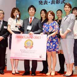 「FOODEX JAPAN 2013」で開催された「FOODEX 美食女子グランプリ」授賞式の模様