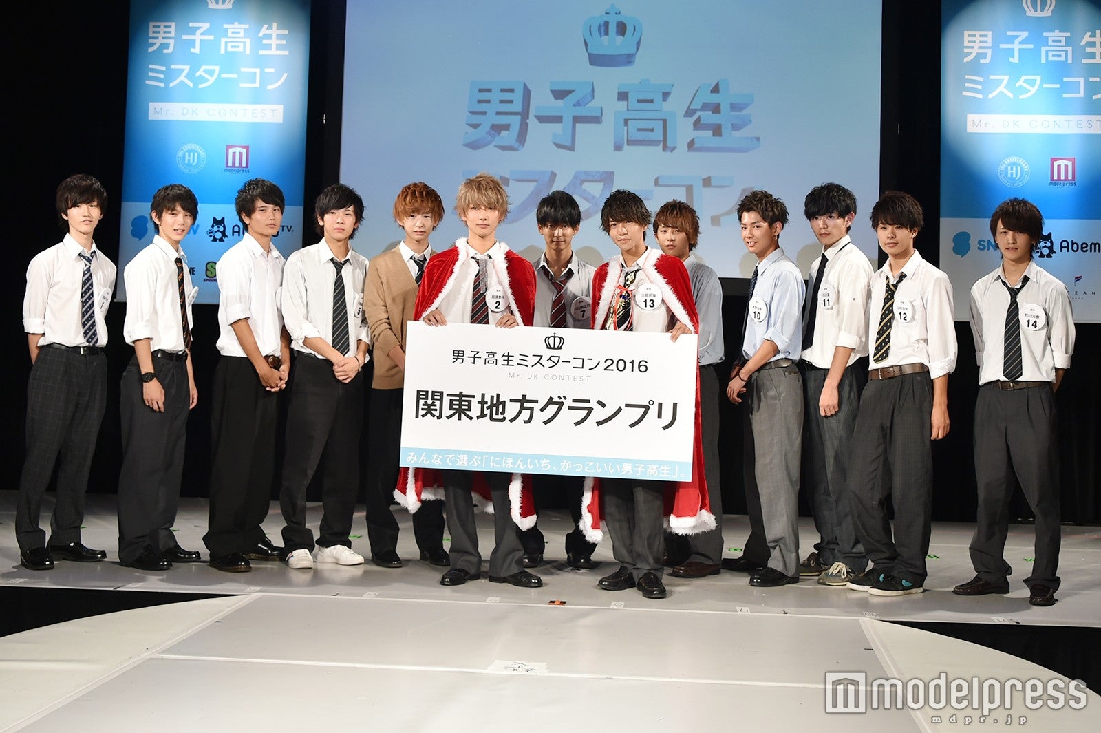 「男子高生ミスターコン2016」関東地方（C）モデルプレス