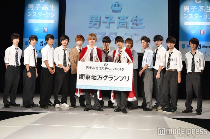 「男子高生ミスターコン2016」関東地方(C)モデルプレス