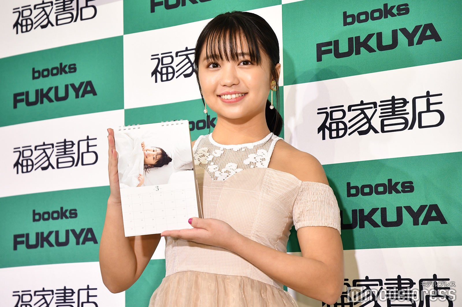 大原優乃（C）モデルプレス