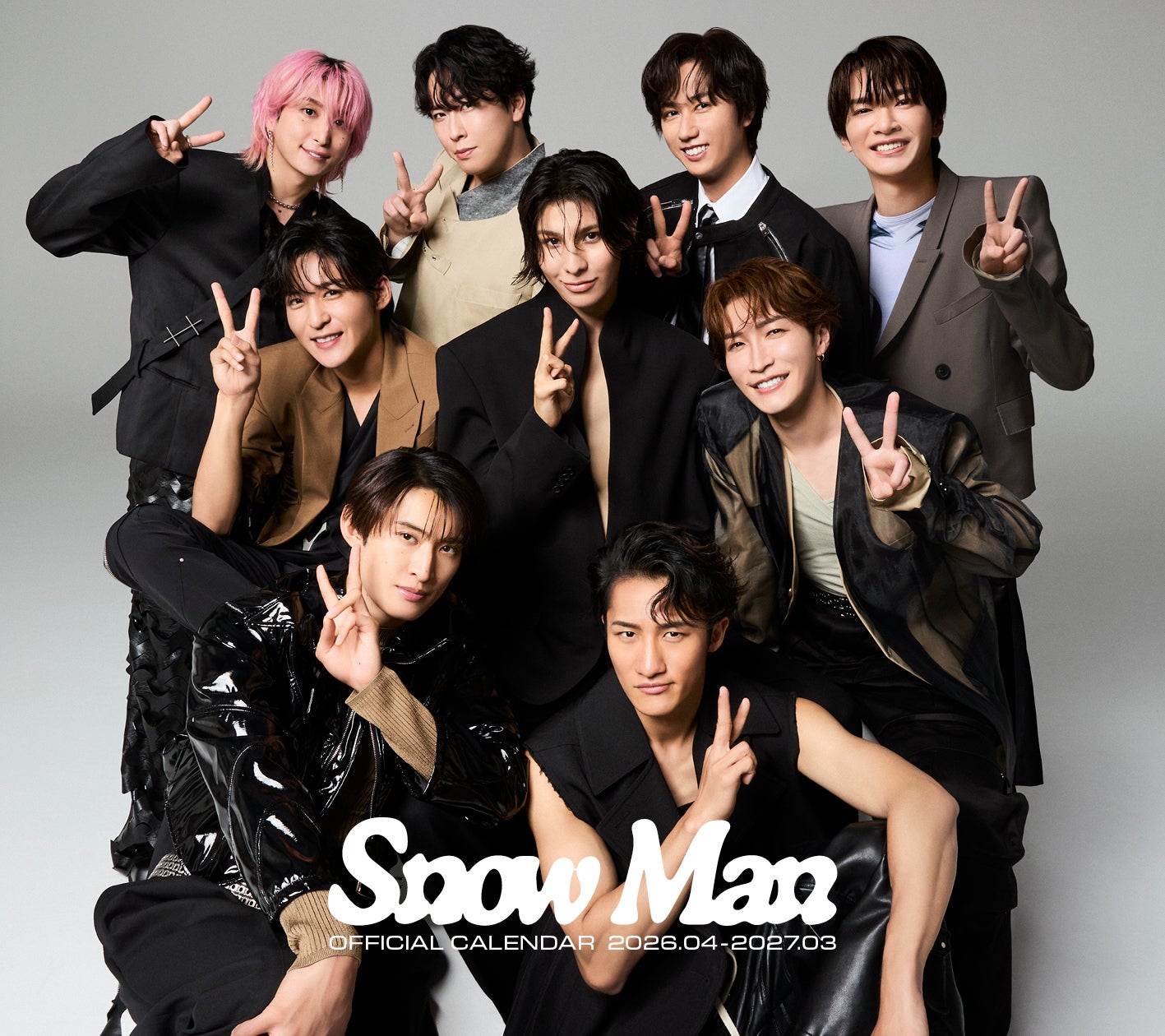 Snow Man、“完全撮り下ろし”カレンダー刊行決定 全70ページ＆インタビューも掲載