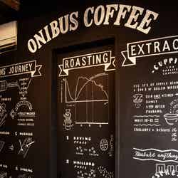 「ONIBUS COFFEE」内観／画像提供：ONIBUS COFFEE
