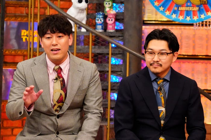 オズワルド(畠中悠、伊藤俊介)(C)読売テレビ