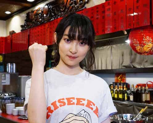 家入レオ、KAT-TUN上田竜也主演「新宿セブン」で女優デビュー<本人コメント>