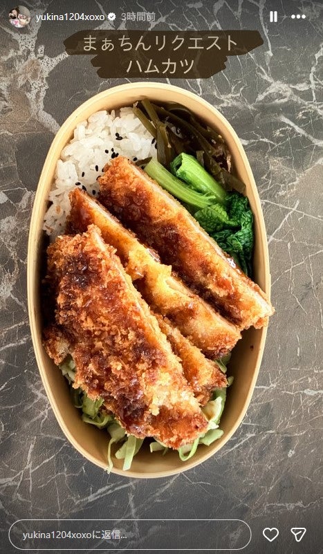 木下優樹菜Instagramストーリーズより