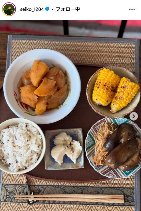 誠子Instagramより