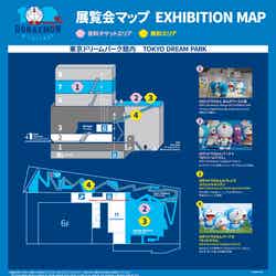 100%ドラえもん&フレンズ in 東京/提供写真