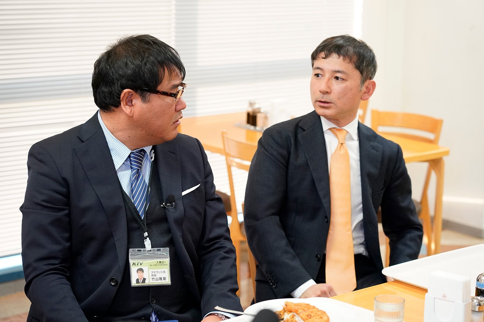 （画像提供：カンテレ）