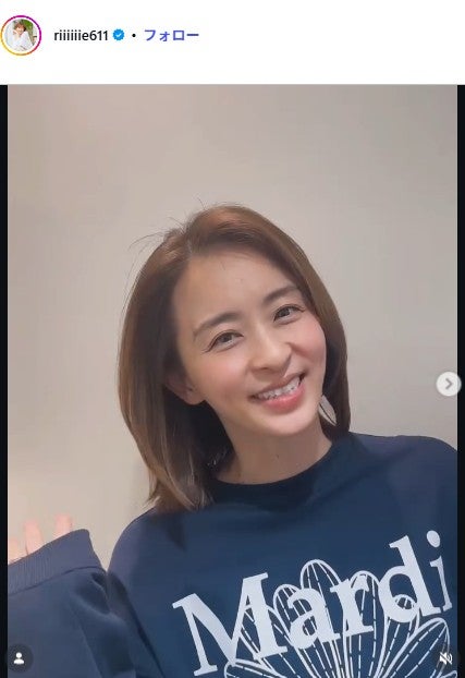 元体操日本代表・田中理恵、8歳娘との仲良し親子ショット披露「美人母子」「雰囲気似てる」と反響
