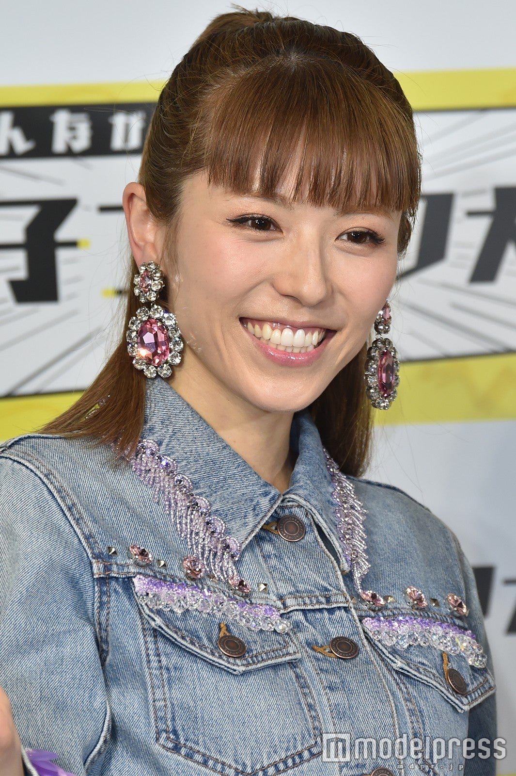 若槻千夏 （C）モデルプレス