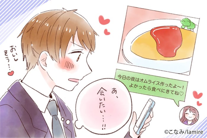今すぐ飛んでくよ 忙しい彼でも会いたくなる 彼女からのline って モデルプレス