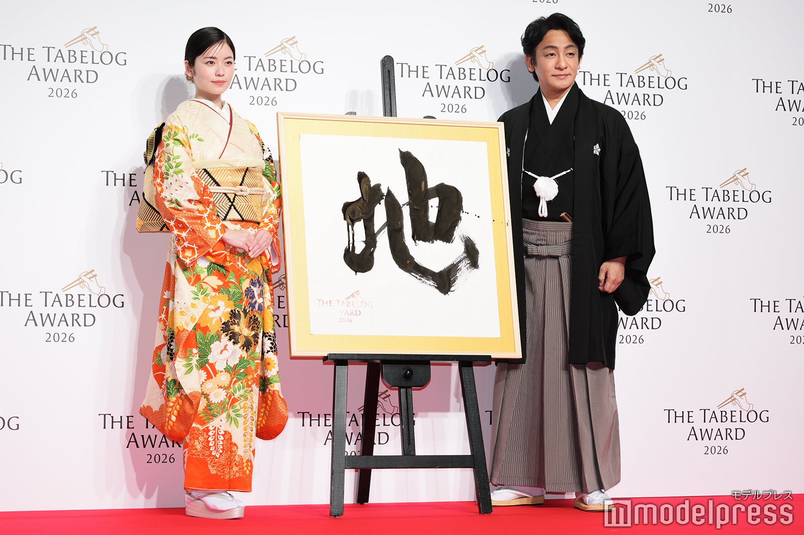 小芝風花、片岡愛之助（C）モデルプレス