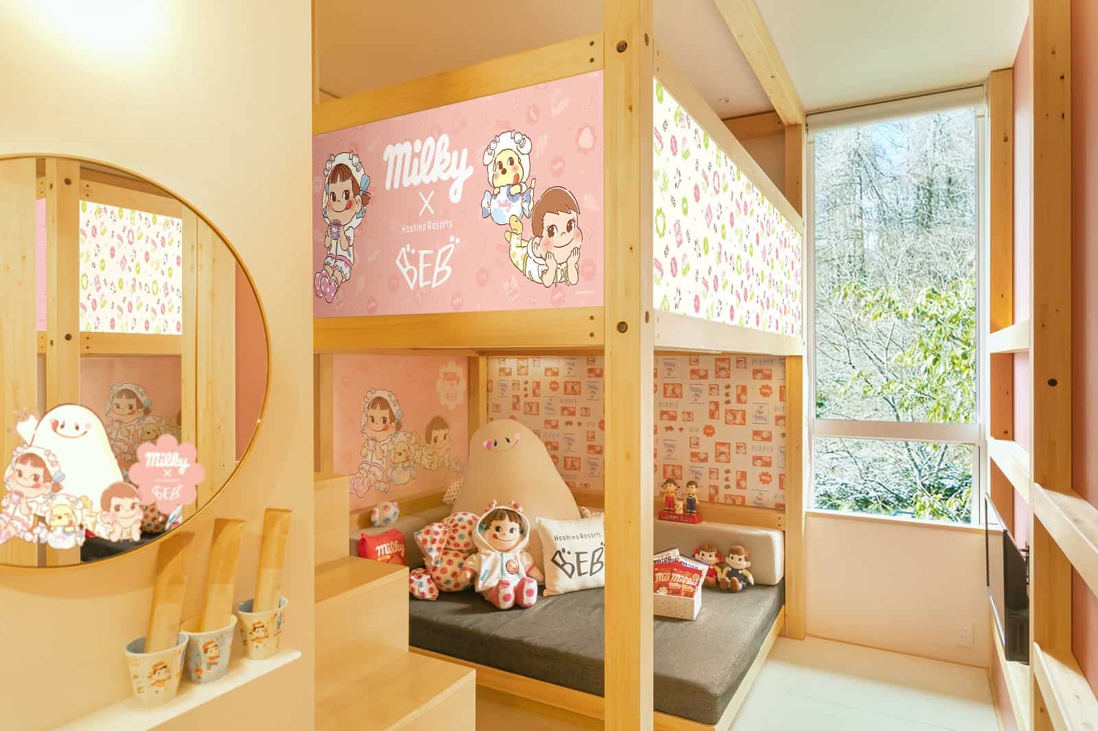 ミルキースウィートルームステイ／画像提供：星野リゾート