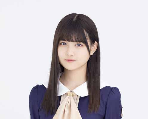 乃木坂46中村麗乃、7 MEN 侍・中村嶺亜主演ミュージカル「SUPERHEROISM」出演決定