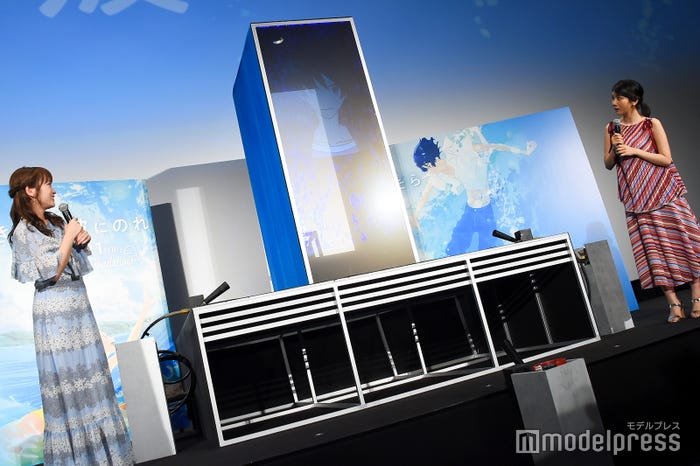 水槽ビジョンには片寄涼太が声を担当した港が (C)モデルプレス