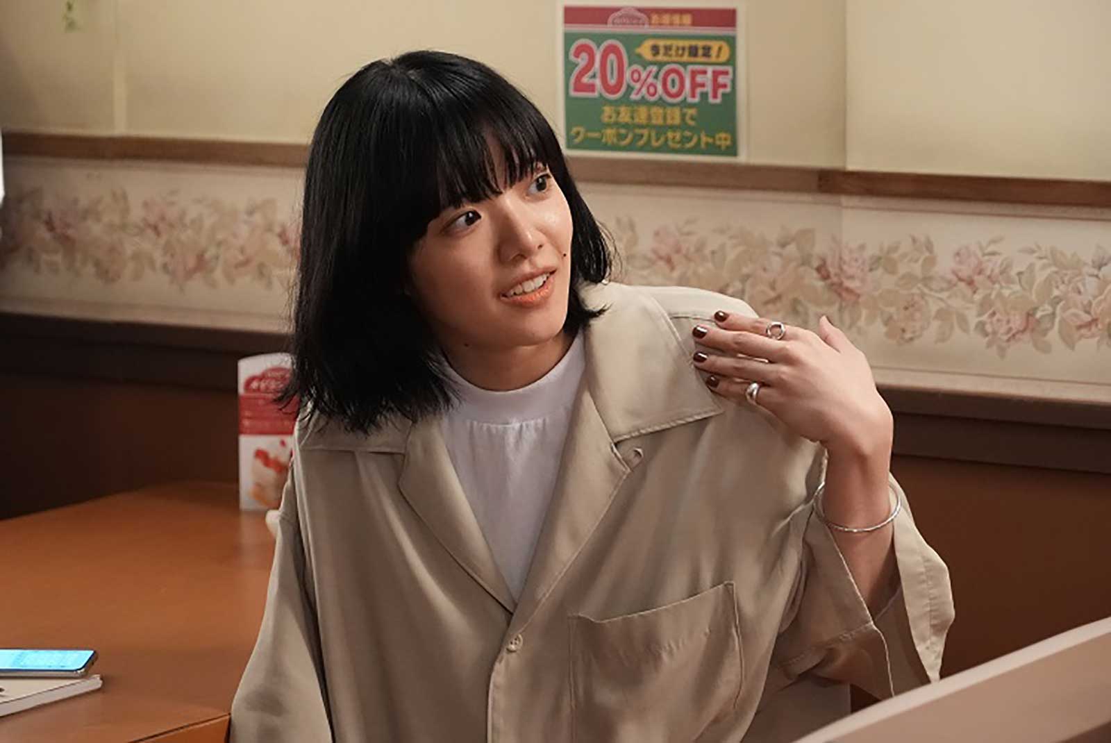 あいみょん （提供写真）