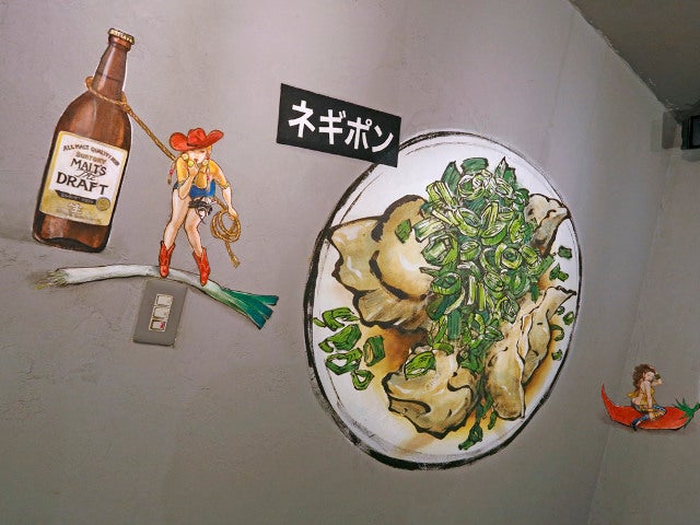 column_22ee32f705040da4febaa9bb45e50b25.