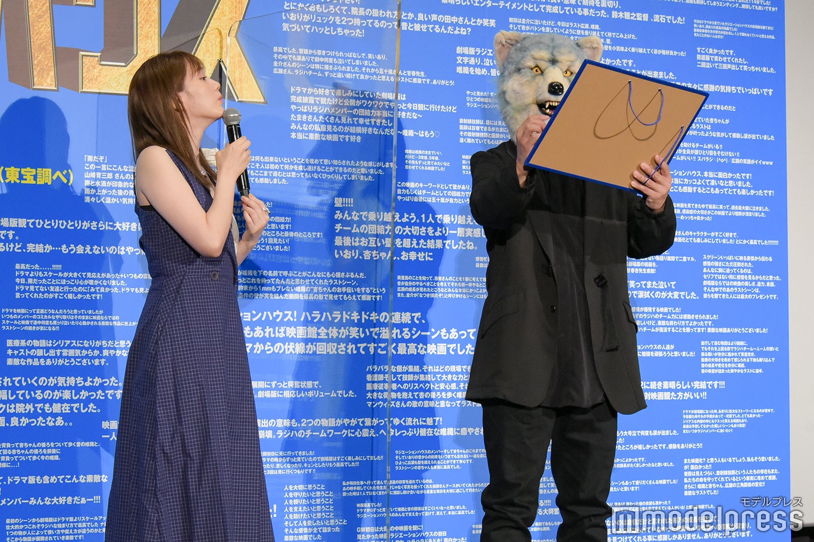 本田翼、KamikazeBoy（C）モデルプレｖ