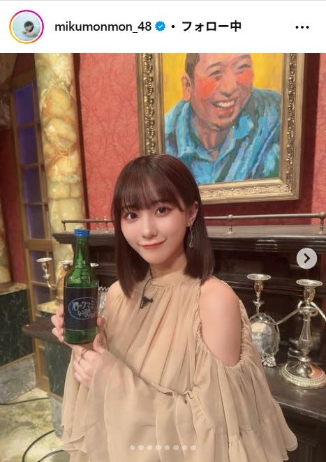 田中美久Instagramより