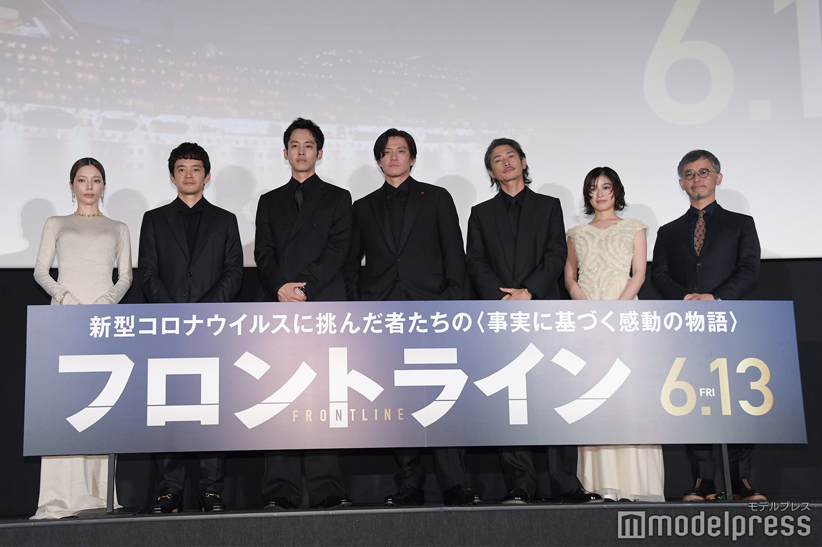 桜井ユキ、池松壮亮、松坂桃李、小栗旬、窪塚洋介、森七菜、関根光才監督
（C）モデルプレス