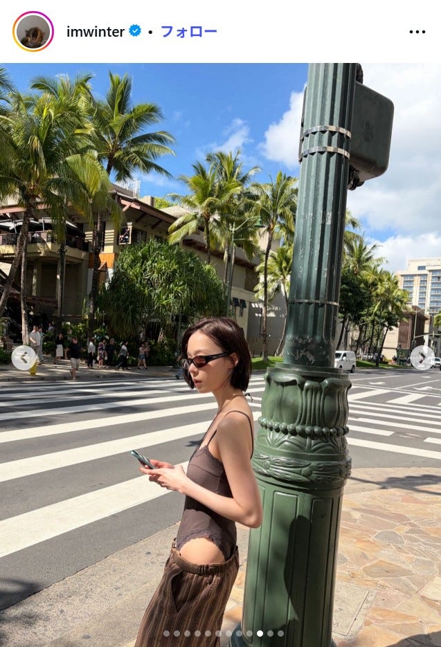 ウィンターInstagramより