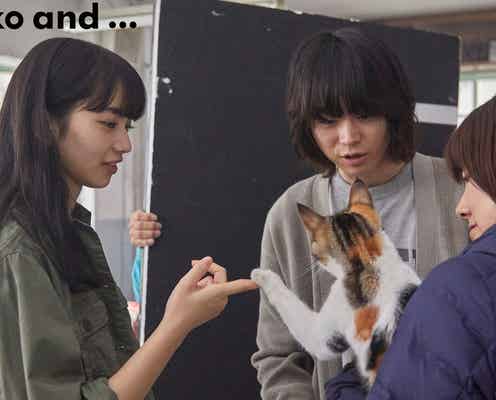 菅田将暉&小松菜奈の“静かなやり取り” 再会した感想は?