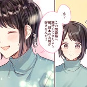 彼女の優先順位は低めだったのに 彼を彼女ファーストに変える方法 モデルプレス 彼女の優先順位は低めだったのに 彼を彼女ファーストに変える方法 モデルプレス
