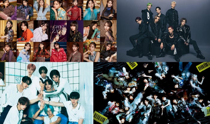 (左上から時計回り)乃木坂46、BE:FIRST、櫻坂46、Stray Kids(提供写真)