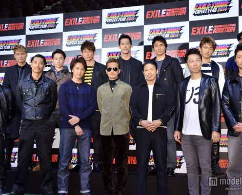 EXILE TRIBE総出演の新番組スタート