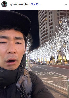 KAZMA Instagramより