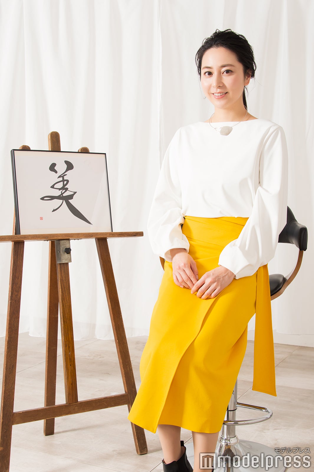 岡西佑奈（C）モデルプレス