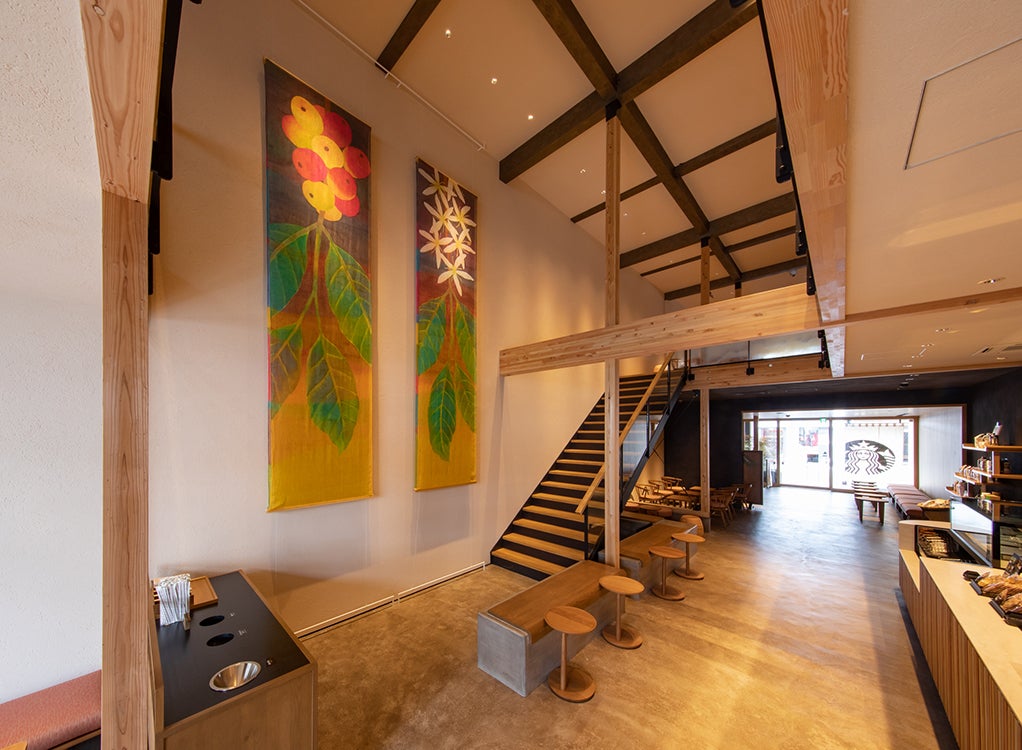 スターバックス コーヒー 信州善光寺仲見世通り店／画像提供：スターバックス コーヒー ジャパン