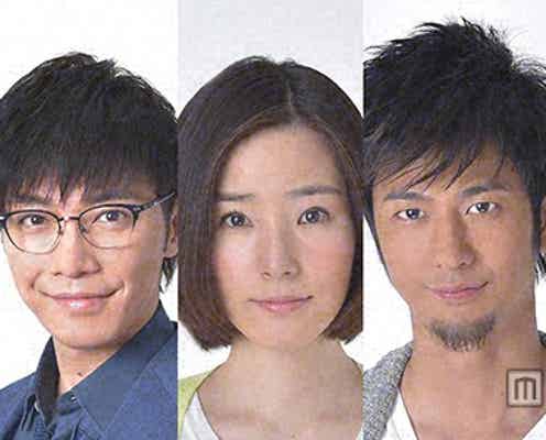蓮佛美沙子、髪35cmバッサリで民放連ドラ初主演 豪華キャスト発表