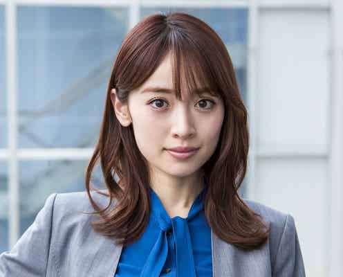 泉里香、再び“女狐”に 新ドラマでキーマン的存在<スキャンダル専門弁護士 QUEEN>
