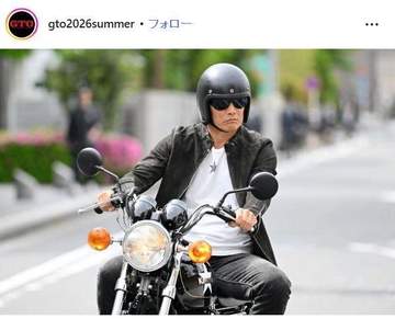 ニノの娘か！「やっぱ演技すごい」【GTO】元天才子役の16歳女優に騒然「めちゃ可愛かった」「大きくなった」「初見だけどめちゃ上手いな」
